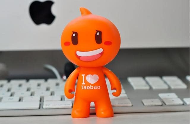 买淘宝账号，多少钱一个？